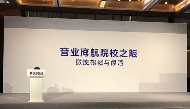 品牌发布会场景适配中灯光设计的影响因素分析