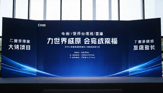 品牌发布会中沟通障碍的深层影响与应对策略