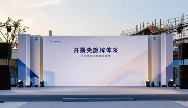 活动策划执行中如何应对场景适配难题?